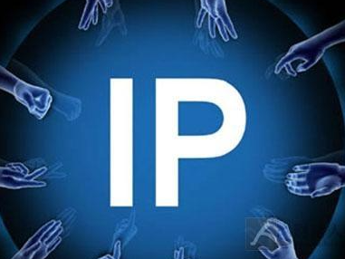 为什么要使用独立IP服务器 独立IP服务器有什么优势